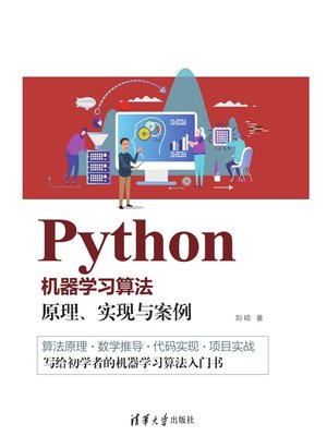 cover image of Python机器学习算法